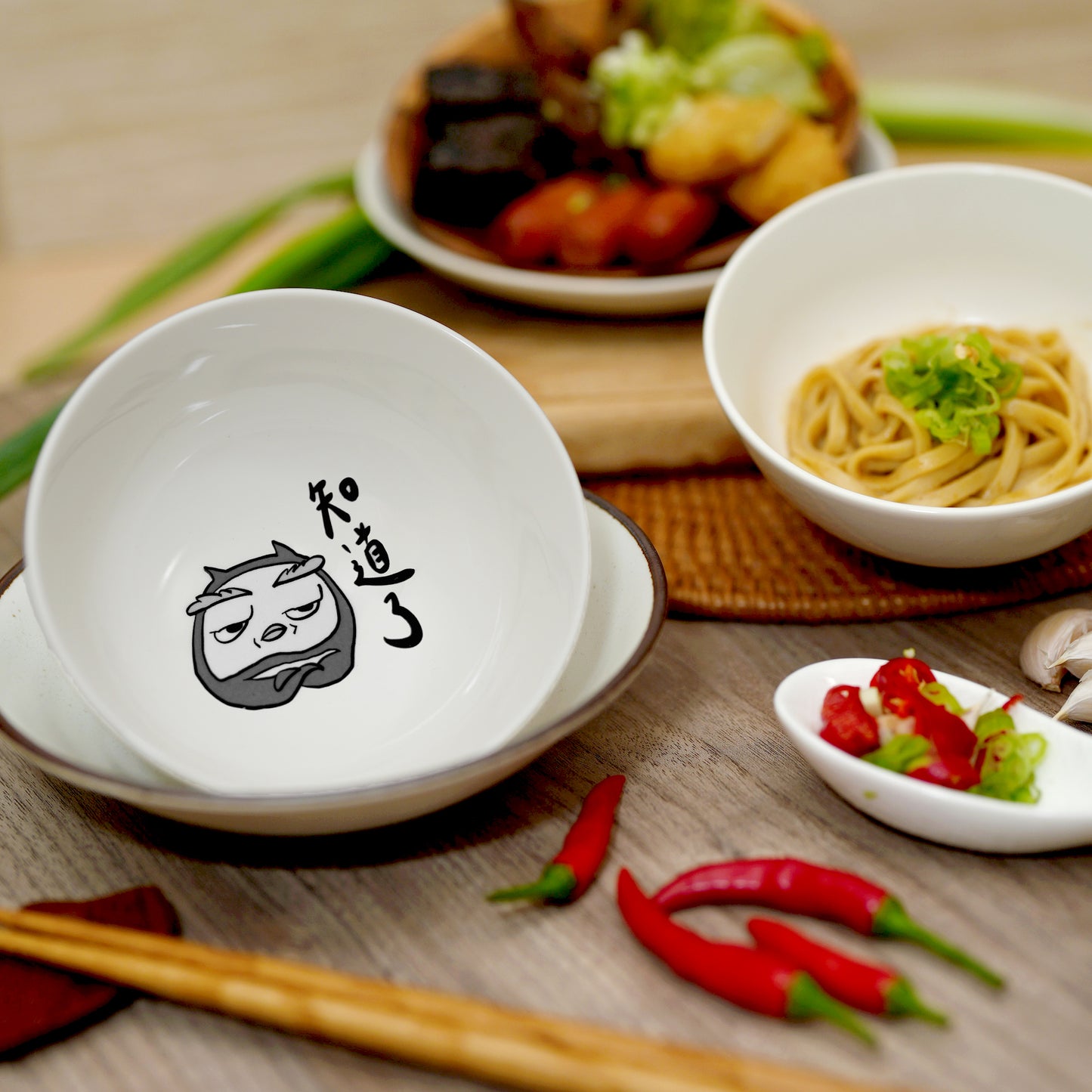 家庭和諧飯碗組