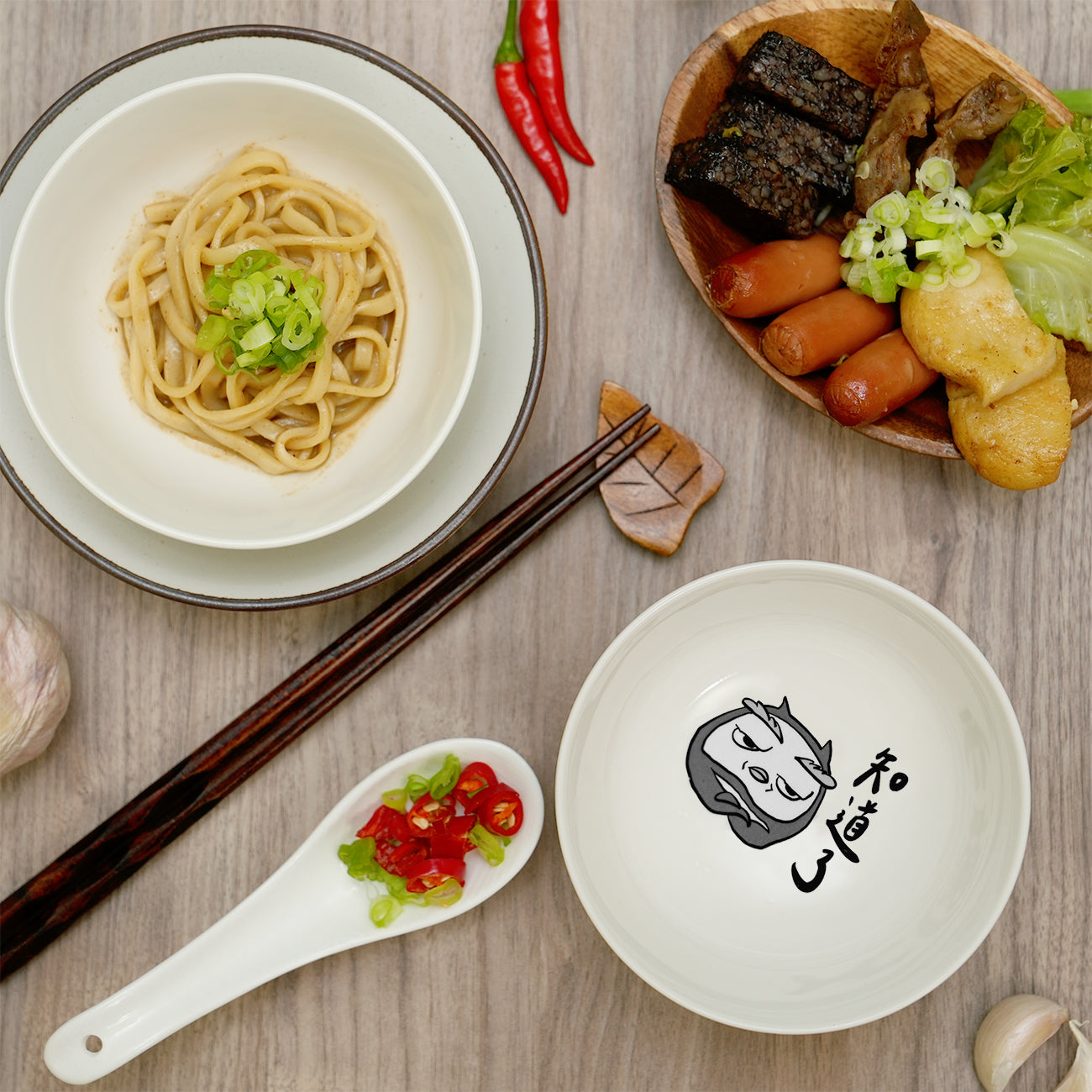 家庭和諧飯碗組