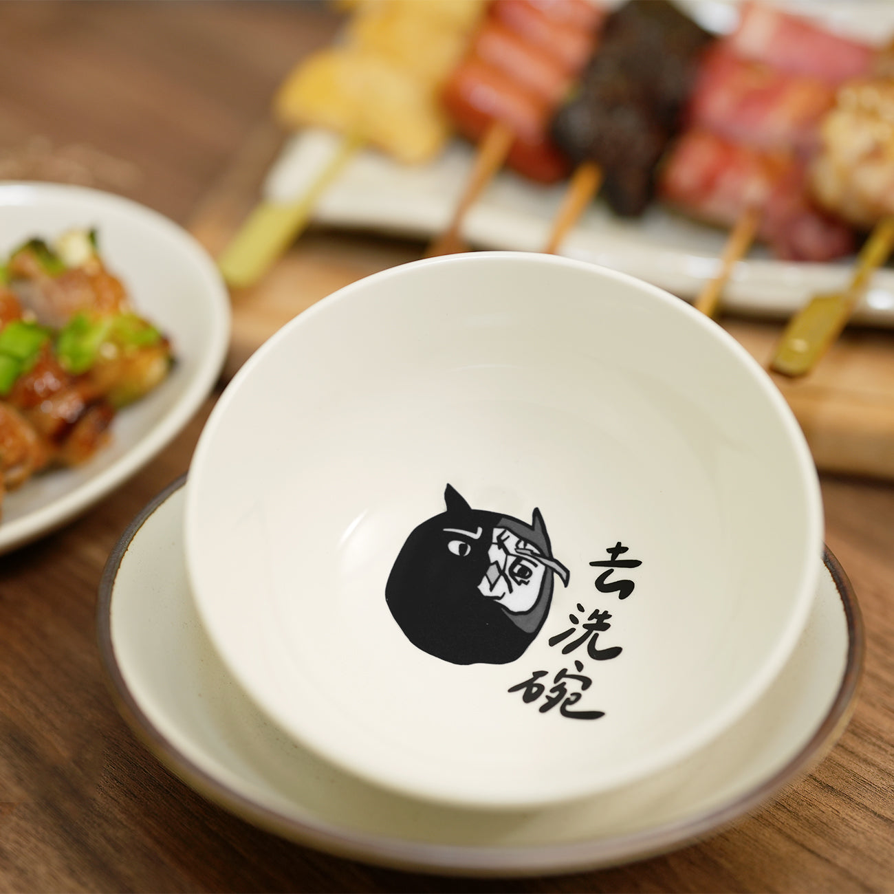 家庭和諧飯碗組